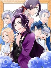 最新漫画《第七号电车》封面